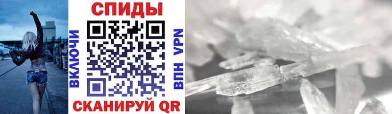 АМФ 97%  Кяхта 