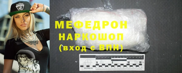 гашиш Касимов