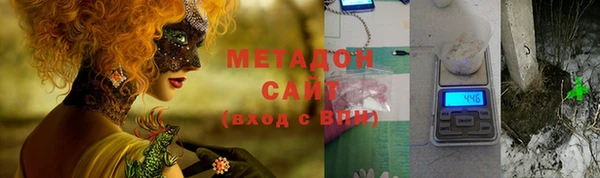 прущие грибы Карталы