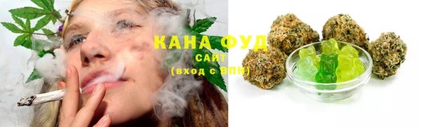 PSILOCYBIN Киренск