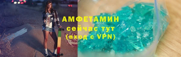 меф Карпинск