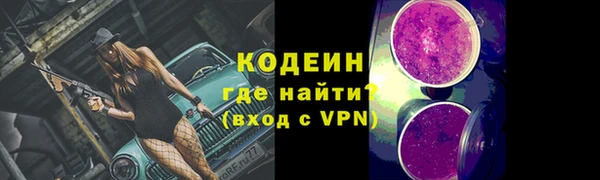 гашиш Касимов