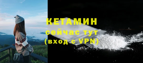 гашиш Касимов