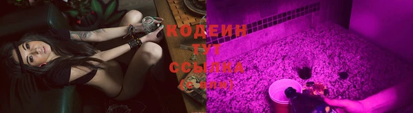 меф Карпинск