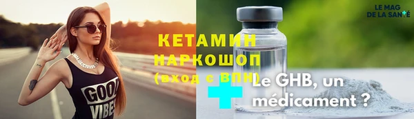 гашиш Касимов
