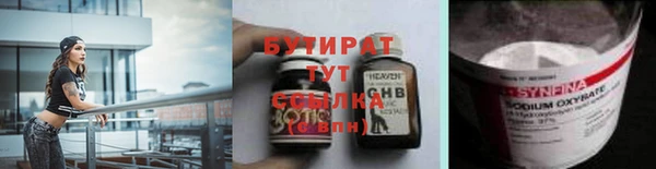 меф Карпинск