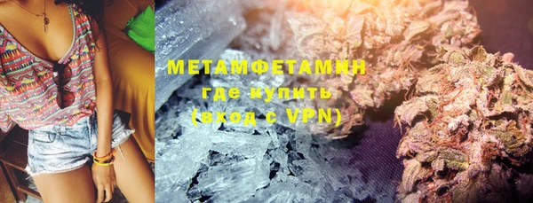 PSILOCYBIN Киренск