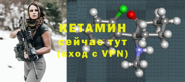 меф Карпинск