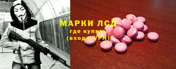 меф Карпинск