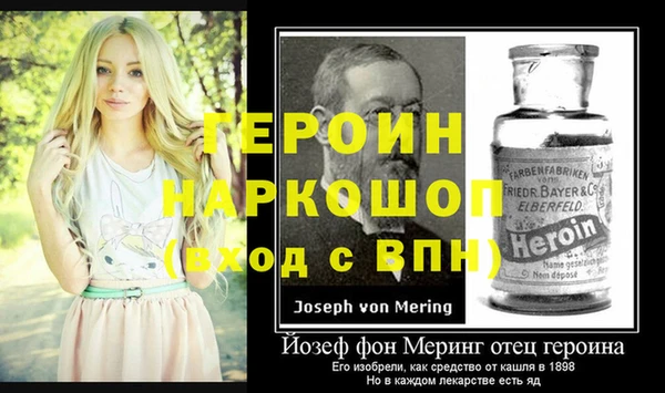 PSILOCYBIN Киренск