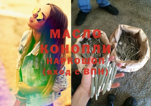 прущие грибы Карталы