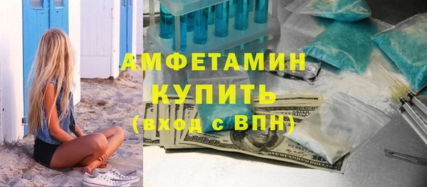 меф Карпинск