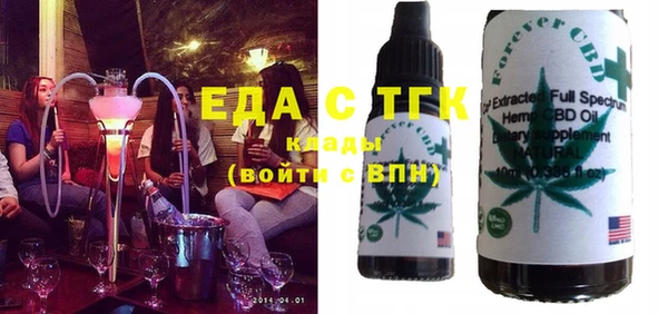 амф Кинешма