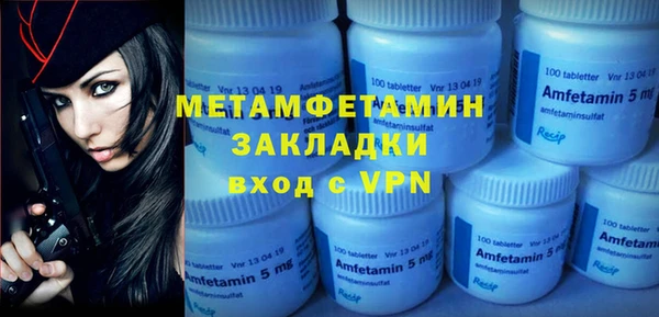 гашиш Касимов