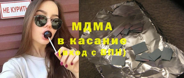 меф Карпинск