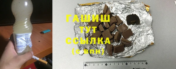 гашиш Касимов
