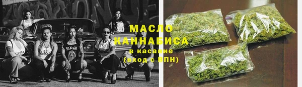 гашиш Касимов