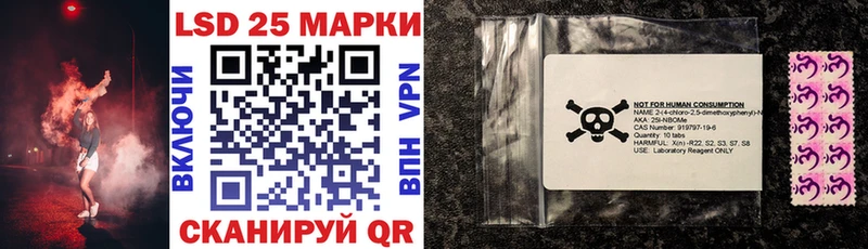 Марки NBOMe 1,5мг  mega ссылки  Кяхта 